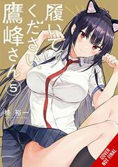 Please Put Them On Takamine-San Gn Vol 05 (MR) (STL256821)