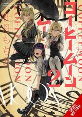 Coffee Moon Gn Vol 02 (STL256804)