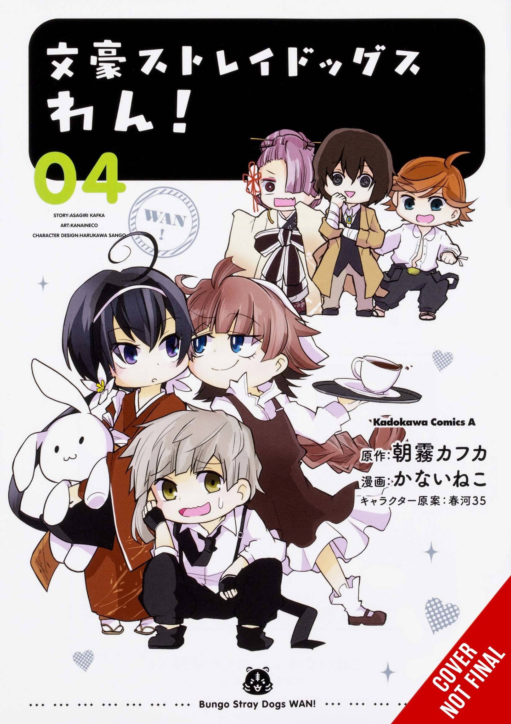 Bungo Stray Dogs Wan Gn (STL256802)