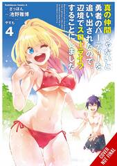 Banished From Hero Party Quiet Countryside Gn Vol 04 (STL256800)