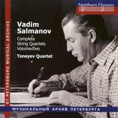 Salmanov: Complete String Quar (CD)