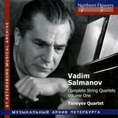 Salamov: Complete String Quart (CD)