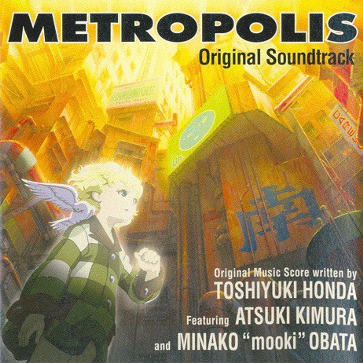 Metropolis [Score] [Import] (CD)