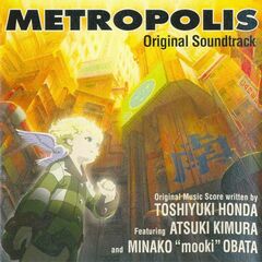 Metropolis [Score] [Import] (CD)