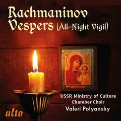 Rachmaninoff Vespers (All-Night Vigil) (CD)