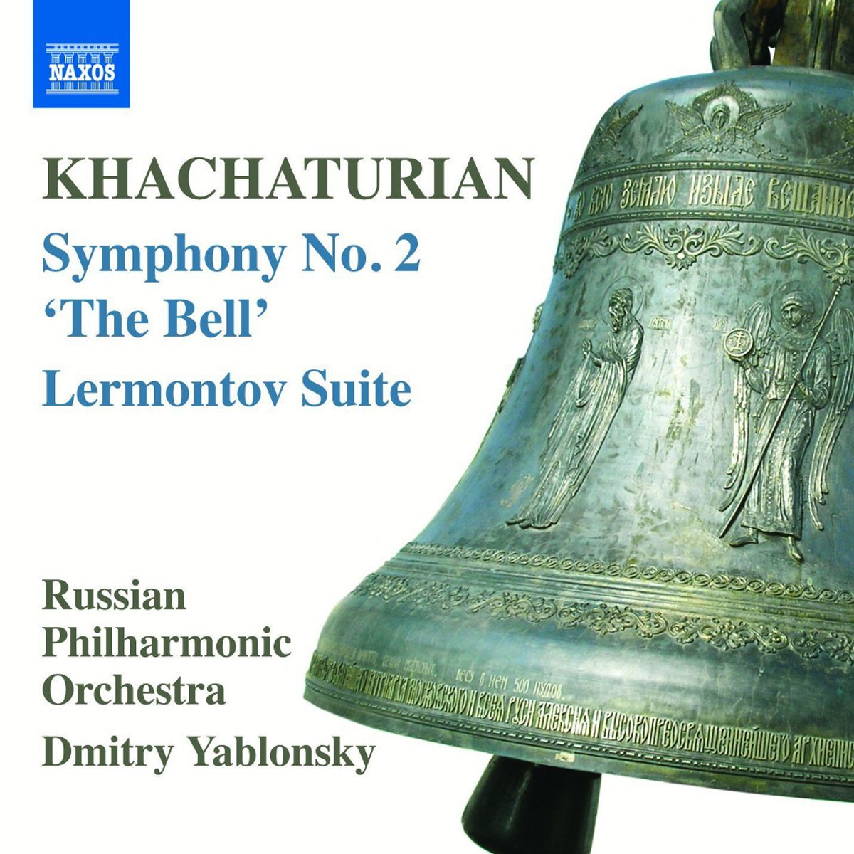 Bach: 48 Preludes & Fugues [DVD AUDIO] (CD)