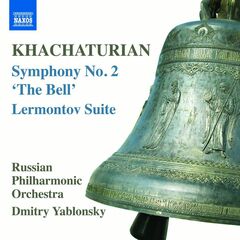 Bach: 48 Preludes & Fugues [DVD AUDIO] (CD)