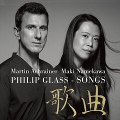 Glass: Songs (CD)
