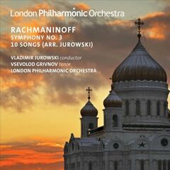 Beethoven: Diabelli Variations (CD)
