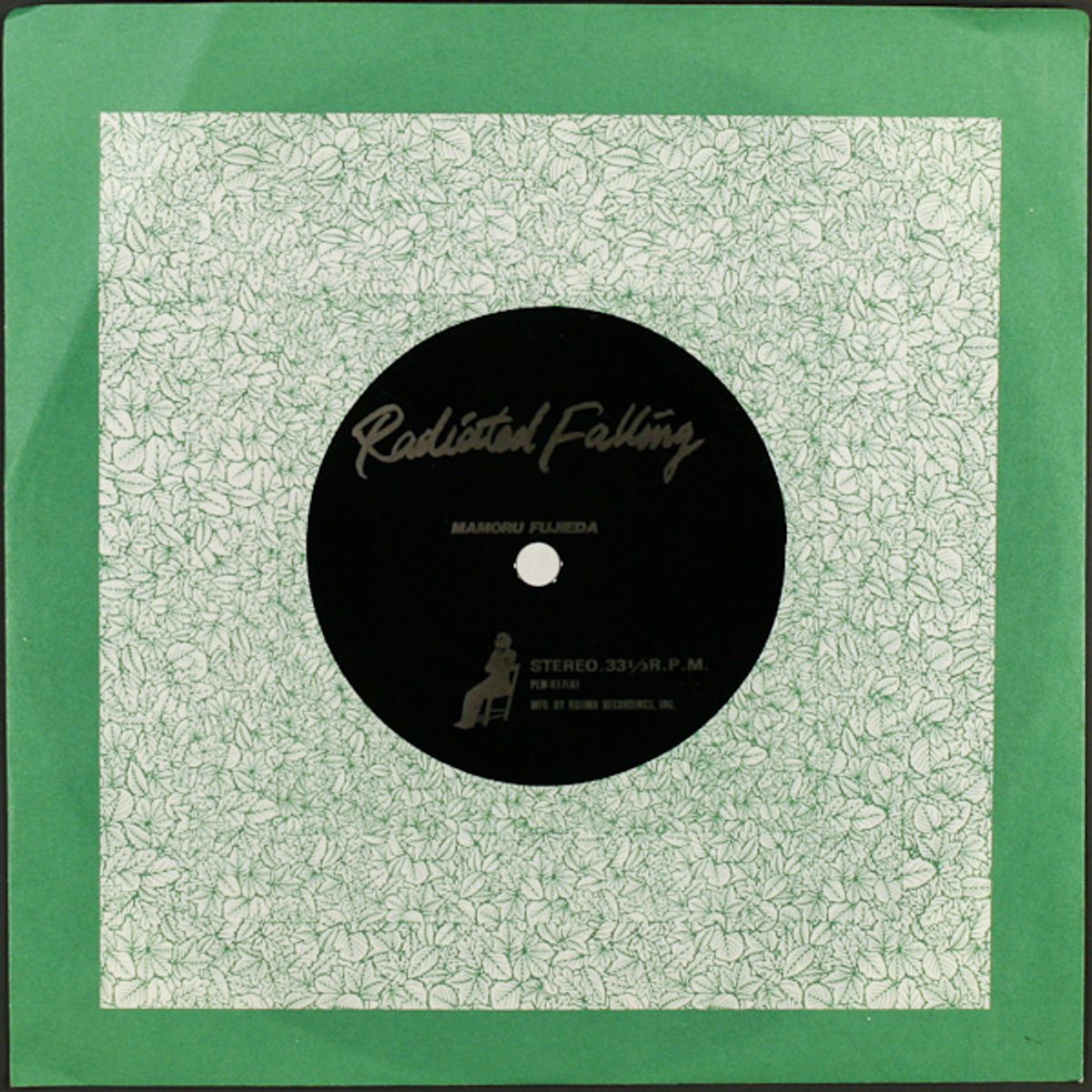 Radiated Falling / Time Whipped Bach [Japanese Flexi Issue] (7)