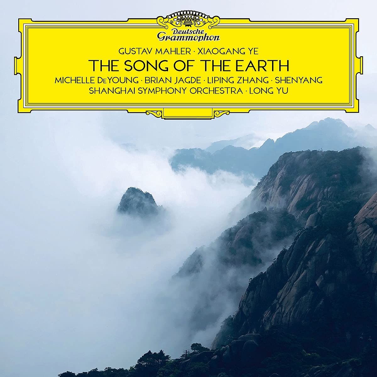 Mahler / Xiaogang: The Song Of The Earth (CD)