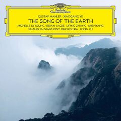 Mahler / Xiaogang: The Song Of The Earth (CD)