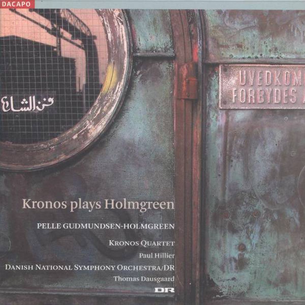 Pictures (CD)