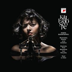 Kaleidoscope [180 Gram Vinyl] (LP)