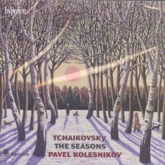 Ministriles Reales [SACD Hybrid, Import] (CD)