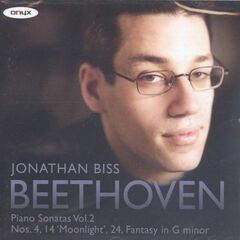 The Essential Joshua Bell (CD)