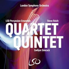 Quartet Quintet (CD)