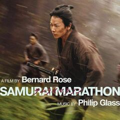 Glass: Samurai Marathon [OST] (CD)
