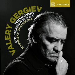 Tchaikovsky: Symphonies Nos. 4 & 5 (CD)