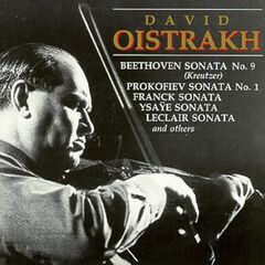 Shostakovich Plays Shostakovich (CD)
