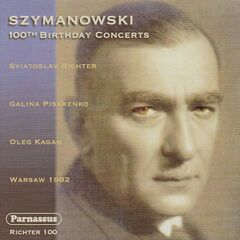 Schubert: Trout Quintet; Sonata Arpeggione; Quartettsatz (CD)
