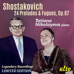 Strauss: The Complete Songs Vol.7 (CD)