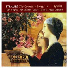Mozart: Piano Sonatas (CD)