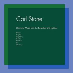 Electronic Music From The Seventies & Eighties (LP)