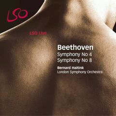 Horizon V [Hybrid SACD] (CD)