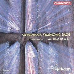 Dvorák: Requiem; Symphony No 8 [SACD] (CD)