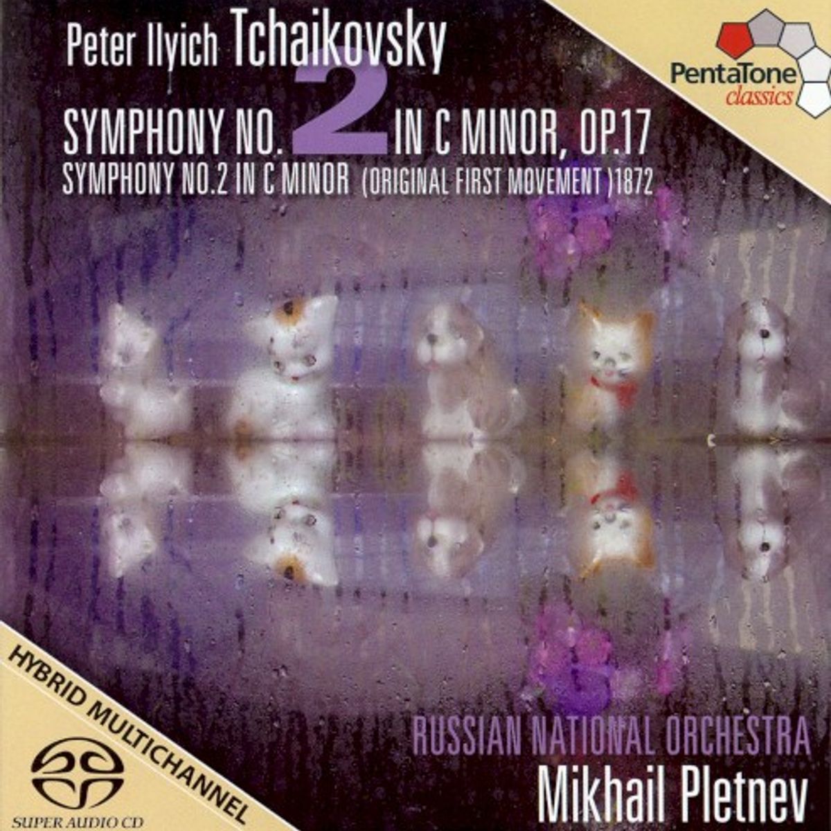 Shostakovich: Complete String Quartets [Box Set] (CD)