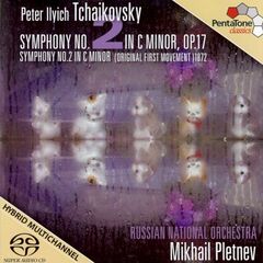 Shostakovich: Complete String Quartets [Box Set] (CD)
