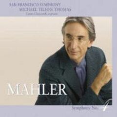Orff: Carmina Burana [SACD] (CD)