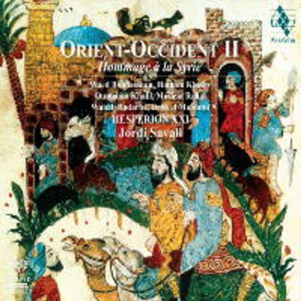 A-Z Of Classical Music (CD)