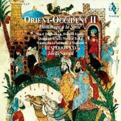 A-Z Of Classical Music (CD)