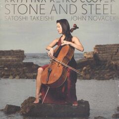 Mozart: Complete Clavier Works, Vol. 5 [Import] (CD)