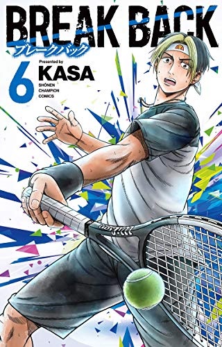 BREAK BACK (6) (BOOK)