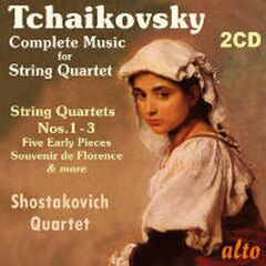 Concert Of The Sixth Sun (CD)
