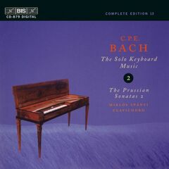 Mahler Symphony No.1 (CD)