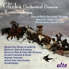 Music (CD)