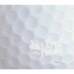 I Love To Play (CD)