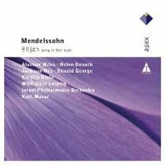 Sibelius: Complete Symphonies / Violin Concerto / Finlandia [Box Set] (CD)