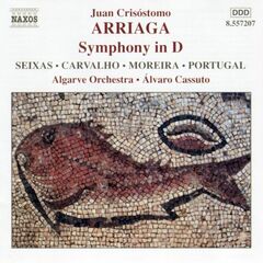 Palestrina: Missa Papae Marcelli / Missa Aeterna Christi Munera (CD)