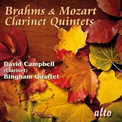 Bartok: String Quartets 1-6 (CD)