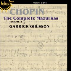 Chopin Nocturnes (CD)