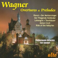 Wind Beneath My Wings (CD)