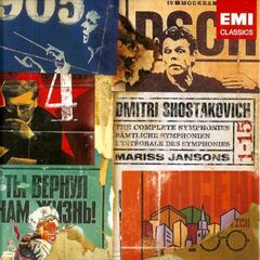 Organ Favorites (CD)