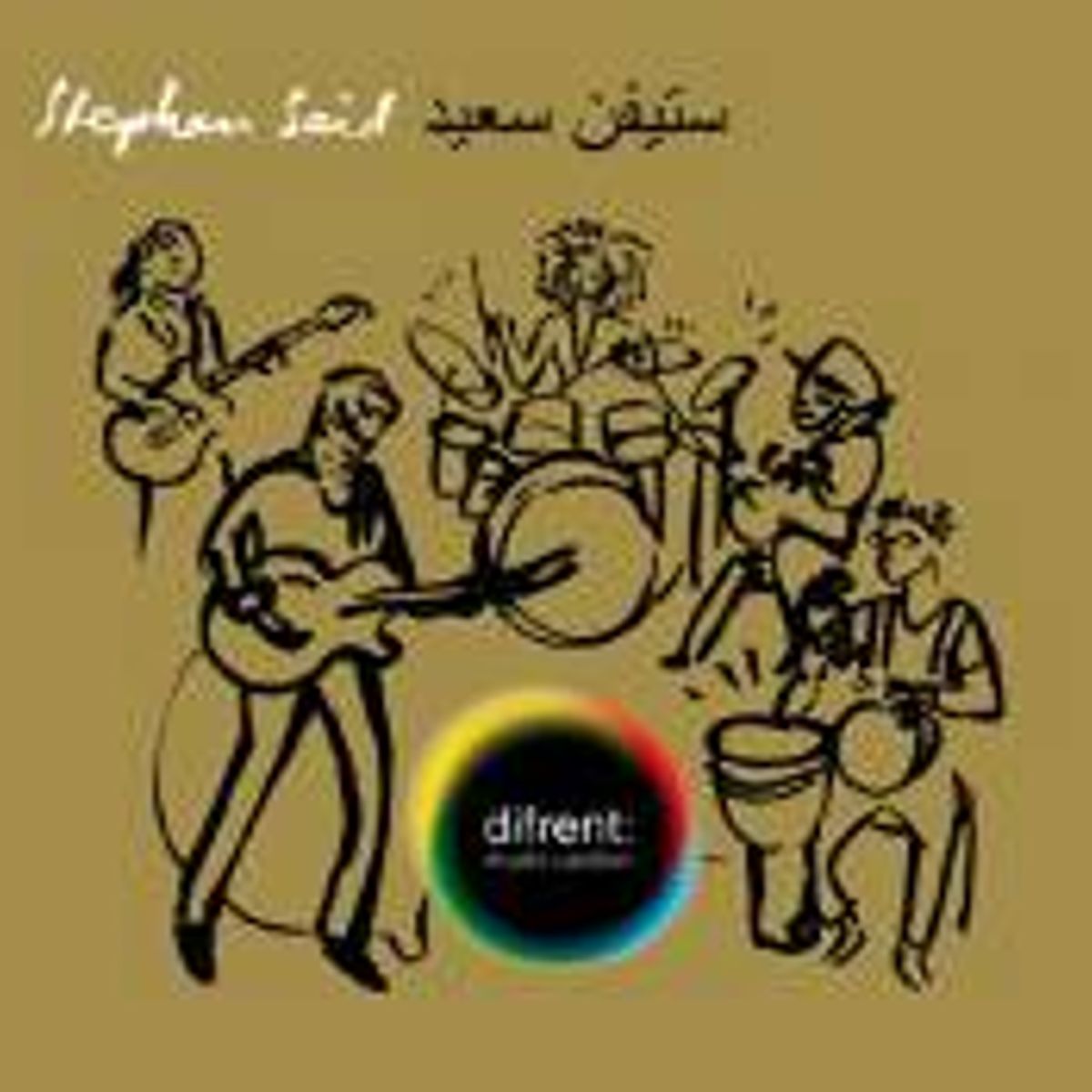 Difrent (CD)