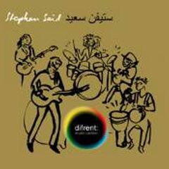 Difrent (CD)