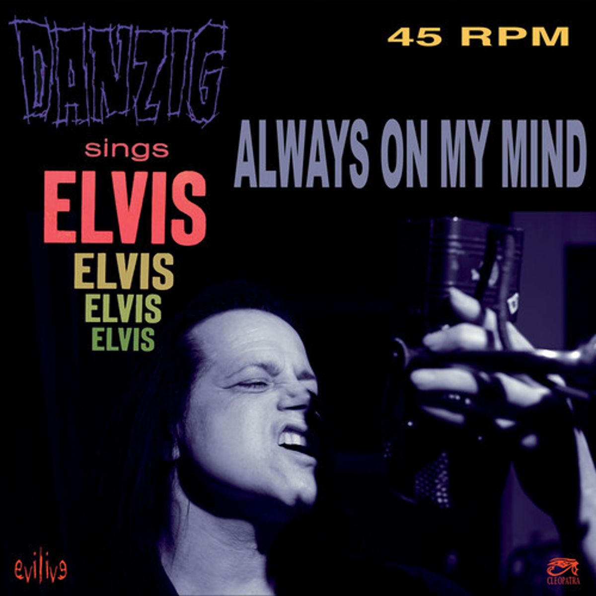 Always On My Mind / Loving Arms [Pink Vinyl] (7)